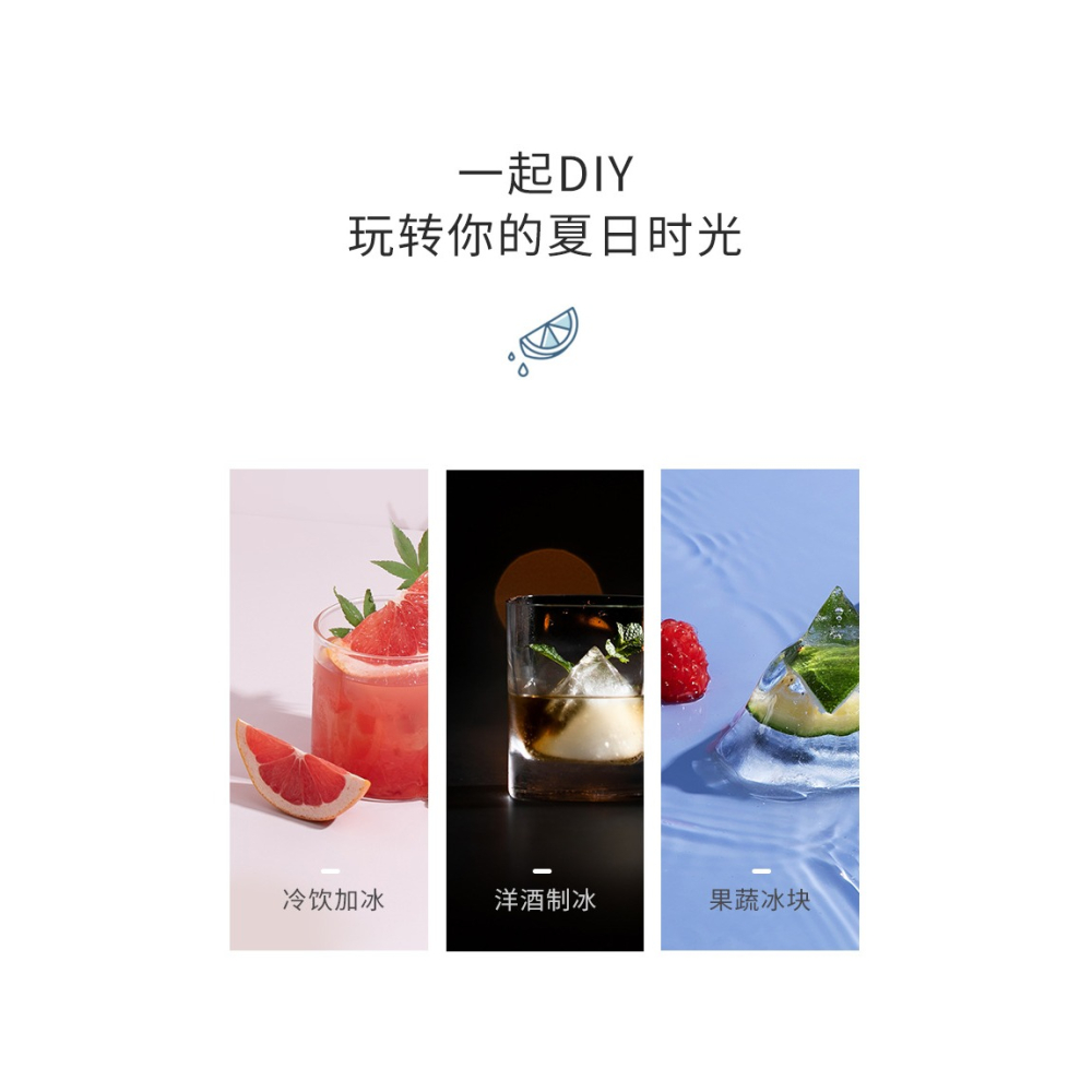 6cm加高雪山冰塊模具硅膠冰格製冰模具創意家用DIY模具洋酒製冰盒-細節圖8