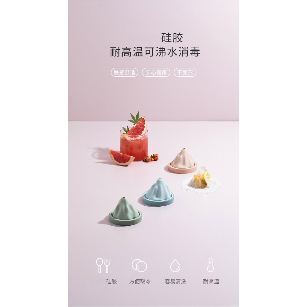 6cm加高雪山冰塊模具硅膠冰格製冰模具創意家用DIY模具洋酒製冰盒-細節圖9