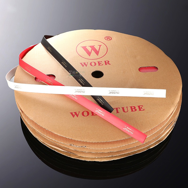 沃爾woer箭頭熱縮套管線徑發燒線材DIY阻燃絕緣方向標識logo定製-細節圖4
