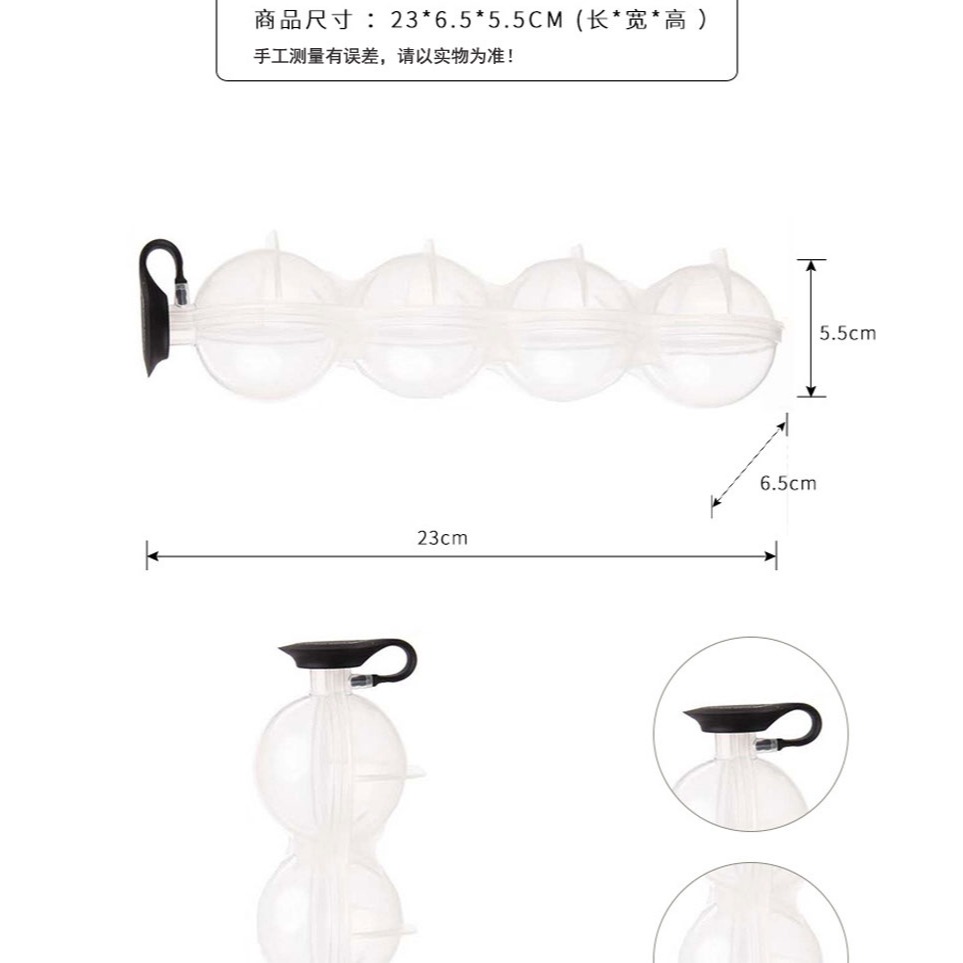 4連孔製冰盒創意威士忌圓形冰球模家用冰格模具製冰器四連冰球模-細節圖8