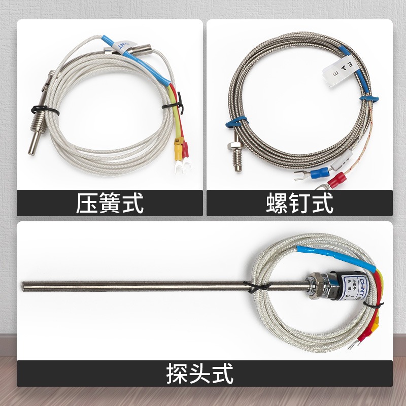 正泰熱電偶壓簧式探頭螺釘式傳感器熱電阻E型K型溫度傳感器溫控儀-細節圖3