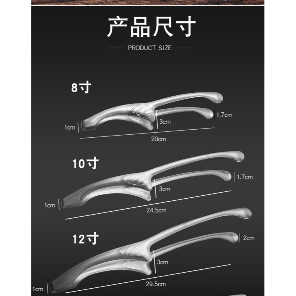 304不銹鋼食物夾家用烤肉夾牛排夾戶外燒烤夾廚房多用途食品夾子-細節圖8