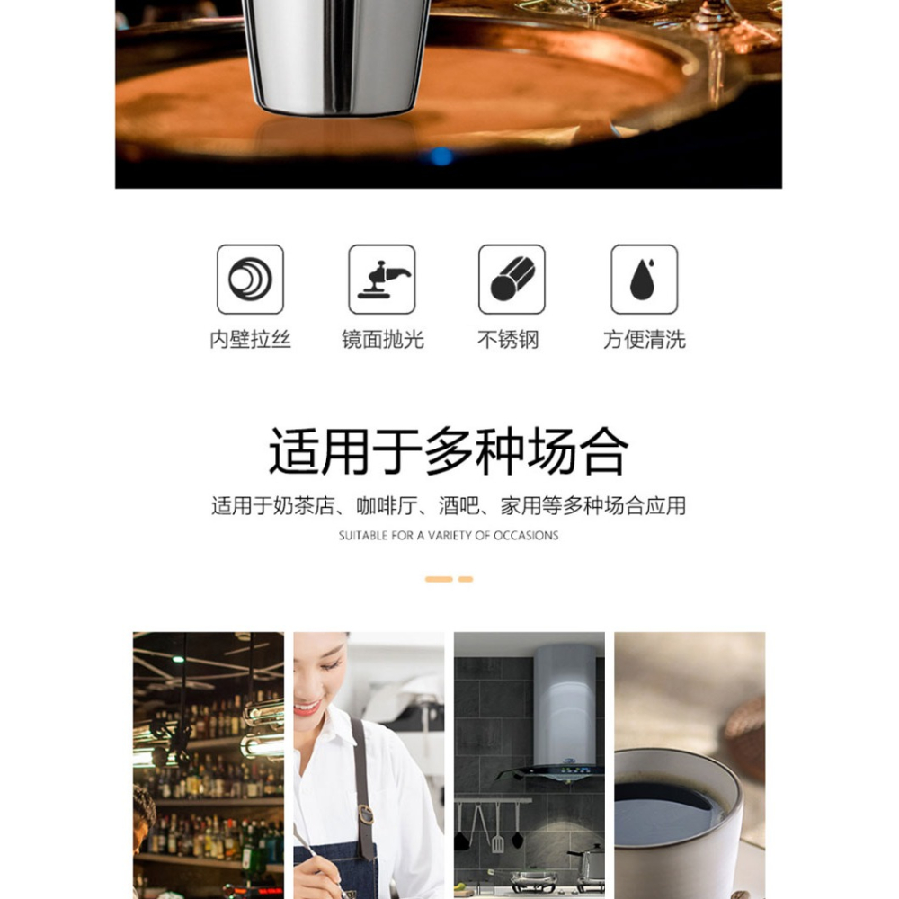 700ML兩段式調酒器不銹鋼雪克杯搖酒器具加厚酒吧調酒專用工具-細節圖7