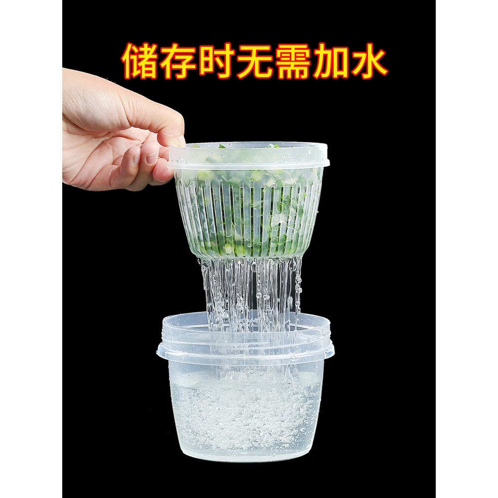 廚房蔥姜蒜收納盒冰箱蔥花保鮮盒瀝水圓形備菜盒食物水果食品專用-細節圖3