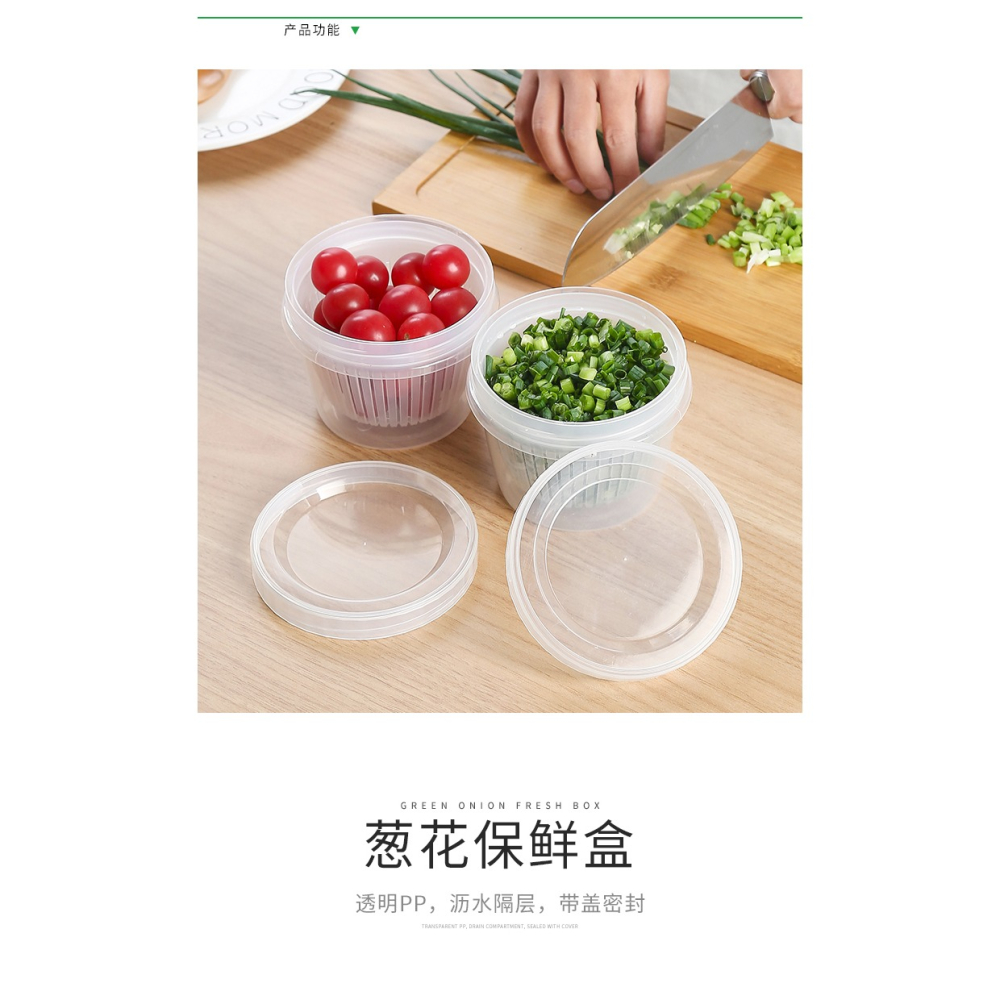 廚房蔥姜蒜收納盒冰箱蔥花保鮮盒瀝水圓形備菜盒食物水果食品專用-細節圖6