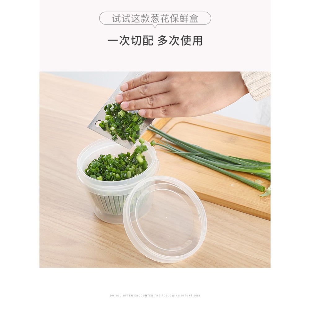 廚房蔥姜蒜收納盒冰箱蔥花保鮮盒瀝水圓形備菜盒食物水果食品專用-細節圖8