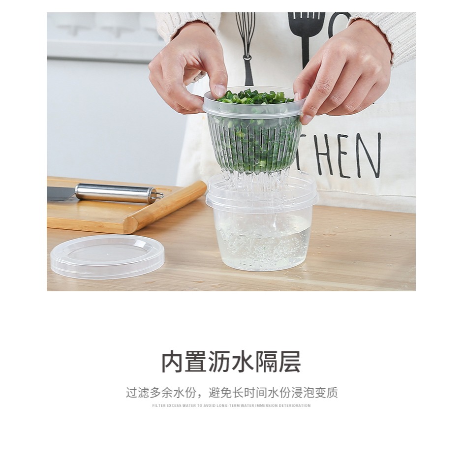 廚房蔥姜蒜收納盒冰箱蔥花保鮮盒瀝水圓形備菜盒食物水果食品專用-細節圖9