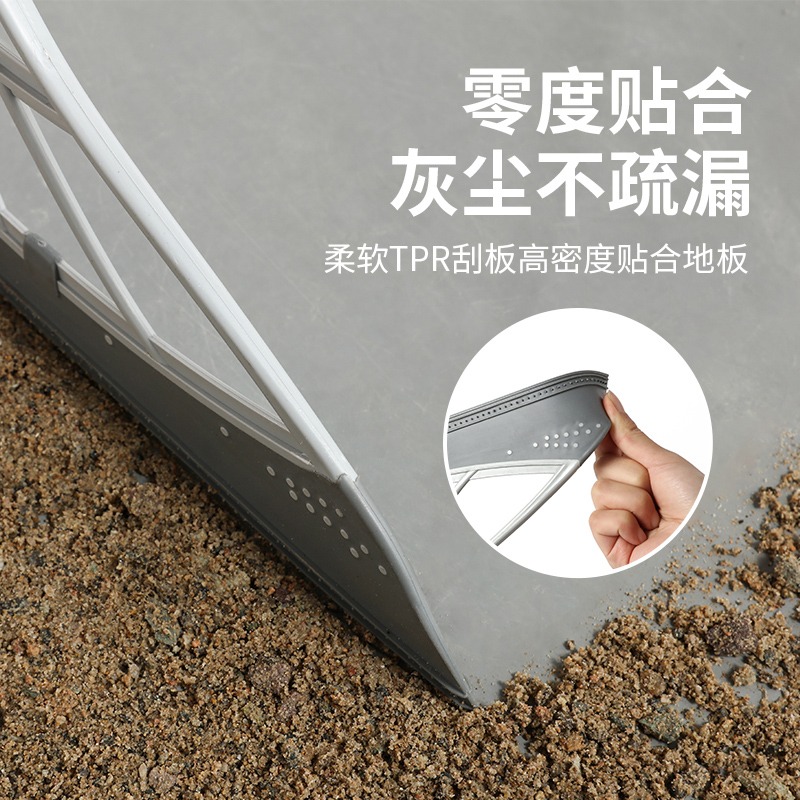 黑科技掃把掃地笤帚家用衛生間浴室刮水神器魔術掃水掃灰地刮拖把-細節圖3