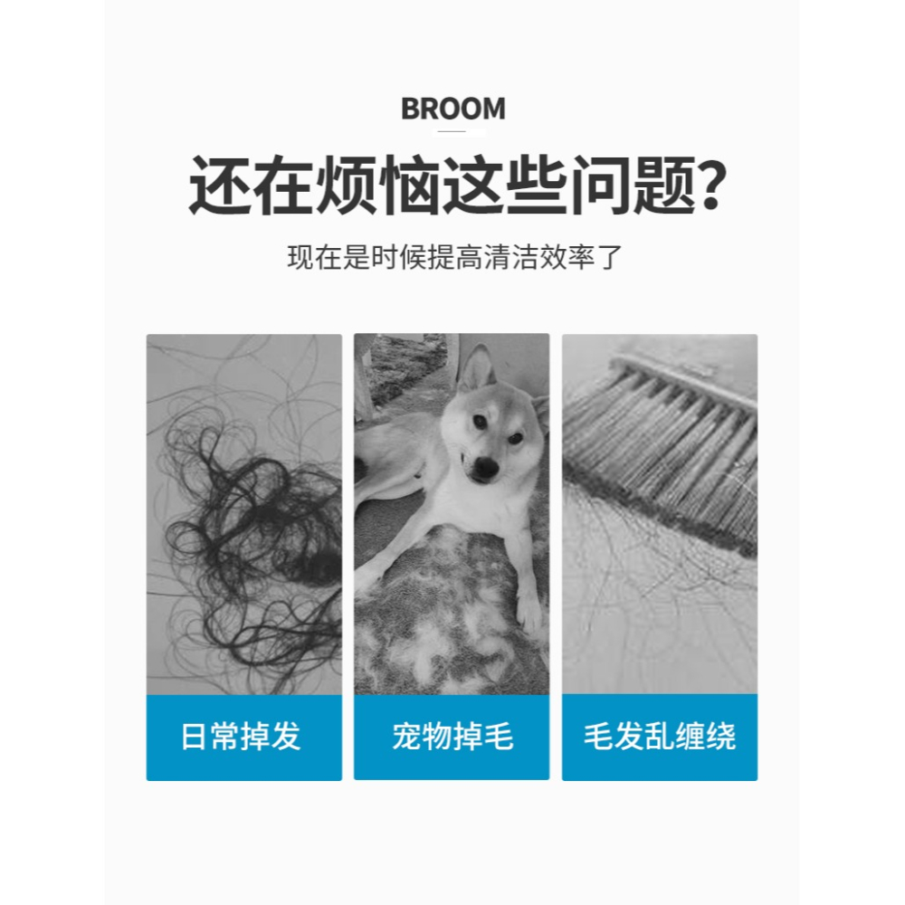 黑科技掃把掃地笤帚家用衛生間浴室刮水神器魔術掃水掃灰地刮拖把-細節圖6