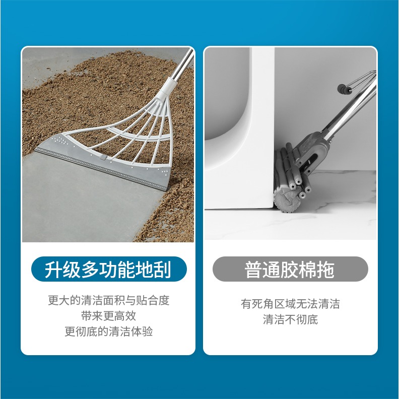 黑科技掃把掃地笤帚家用衛生間浴室刮水神器魔術掃水掃灰地刮拖把-細節圖8