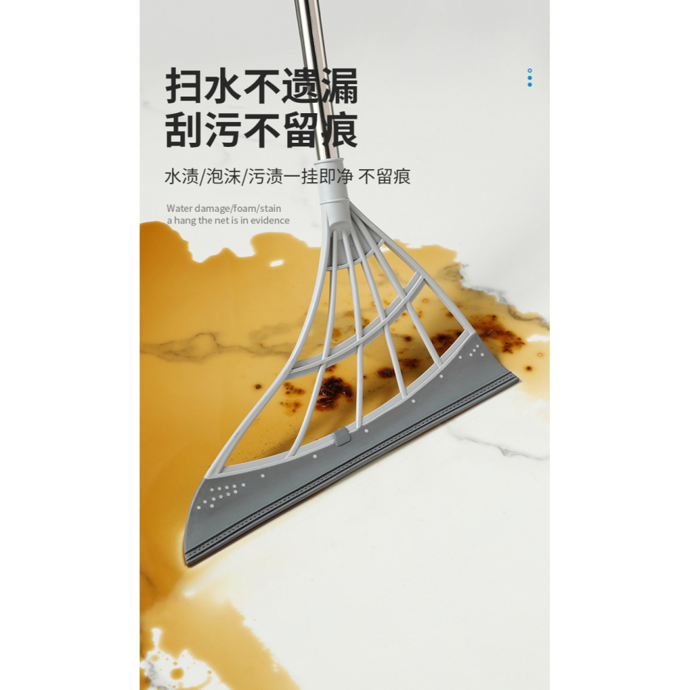 黑科技掃把掃地笤帚家用衛生間浴室刮水神器魔術掃水掃灰地刮拖把-細節圖9