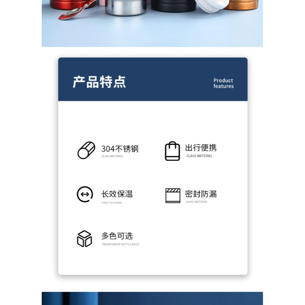 不銹鋼燜燒壺真空密封燜燒杯辦公室便當燜燒罐多功能便攜保溫壺-細節圖7
