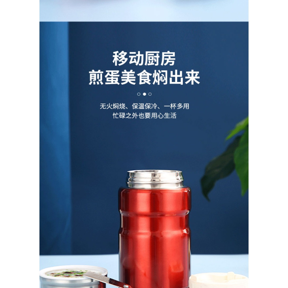 不銹鋼燜燒壺真空密封燜燒杯辦公室便當燜燒罐多功能便攜保溫壺-細節圖9
