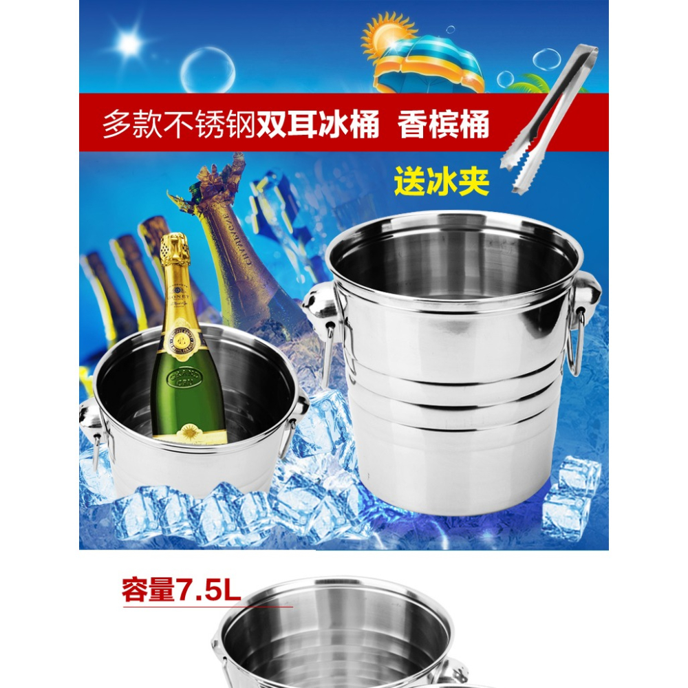 創意雙耳不銹鋼冰桶香檳桶虎頭紅酒桶酒吧調酒工具創意冰粒桶-細節圖6