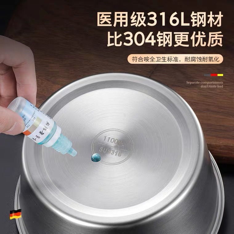 316不銹鋼冰箱保鮮盒圓形飯盒密封食物收納盒午餐便當盒保鮮碗-細節圖3