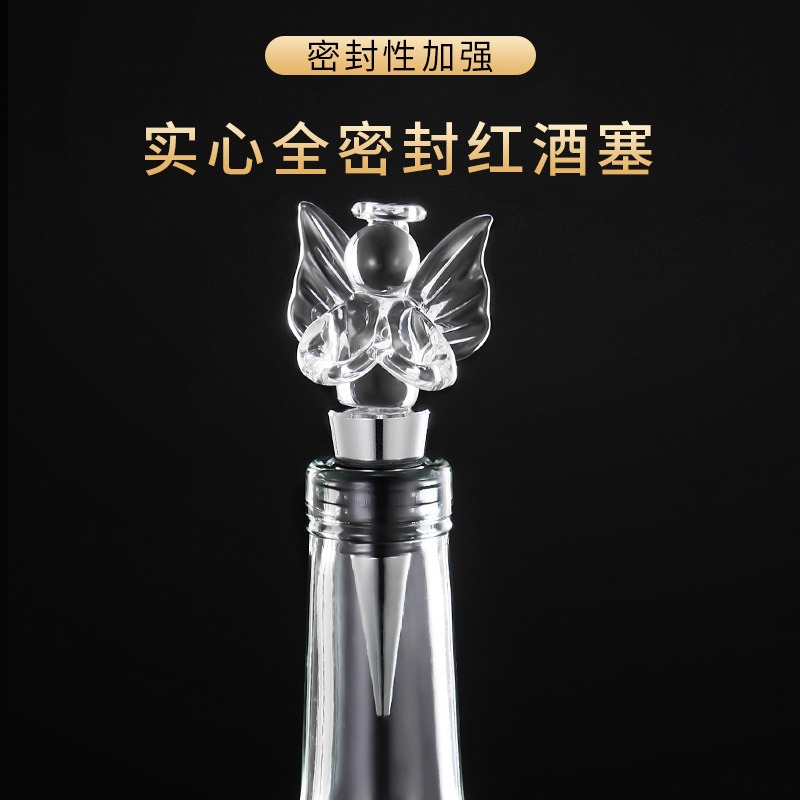 葡萄酒紅酒瓶塞金屬個性創意水晶天鵝酒塞香檳塞家用酒具酒吧-細節圖3
