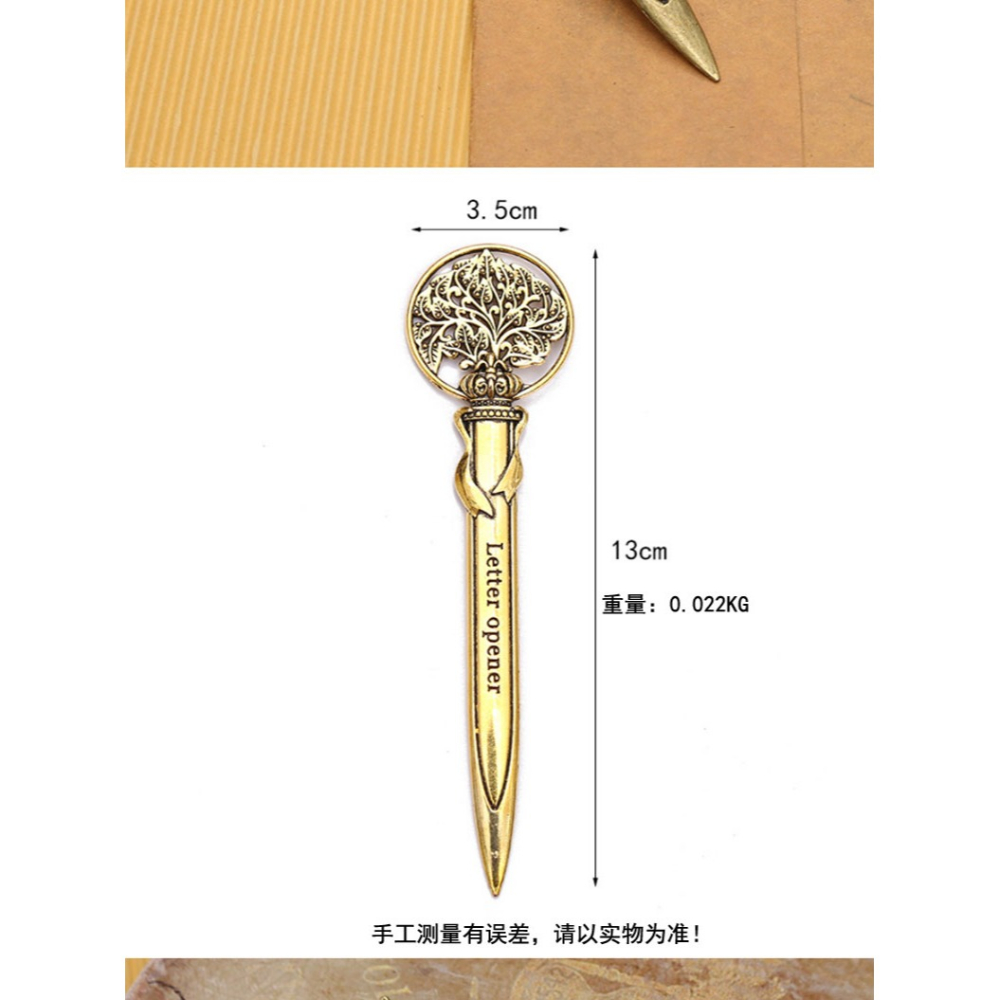 金屬開信刀復古信封拆信刀多用途開快遞包裹刀文件刀辦公室裁紙刀-細節圖9