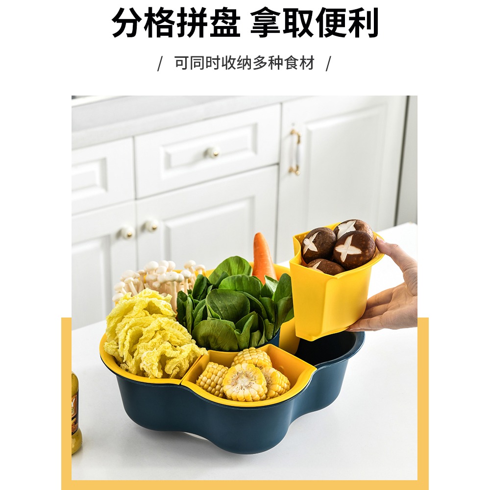 火鍋拼盤瀝水籃分格家用可旋轉菜籃子水果盤洗菜雙層蔬菜拼盤配菜-細節圖3