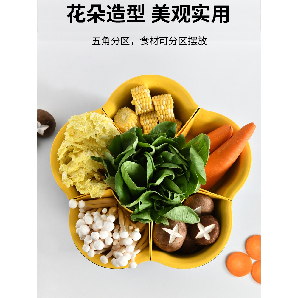 火鍋拼盤瀝水籃分格家用可旋轉菜籃子水果盤洗菜雙層蔬菜拼盤配菜-細節圖4