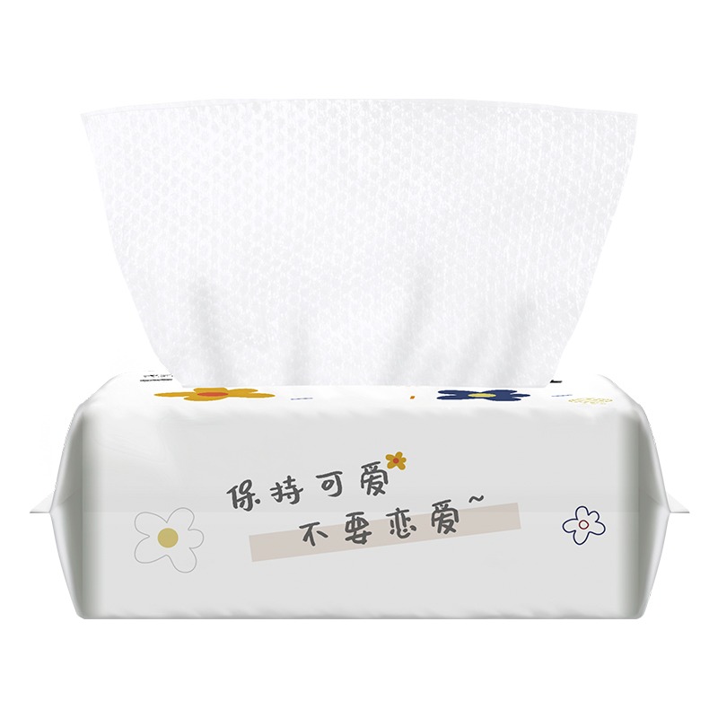 潔麗雅一次性洗臉巾寶寶棉柔巾抽取式洗面巾紙嬰兒珍珠紋幹濕兩用-細節圖2