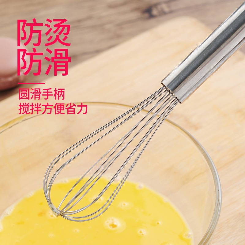 打蛋器 手動 家用手持式不銹鋼迷你攪蛋棒打雞蛋攪拌器廚房小工具-細節圖3