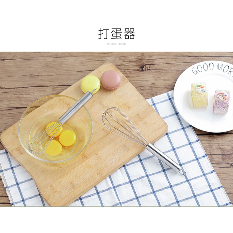 打蛋器 手動 家用手持式不銹鋼迷你攪蛋棒打雞蛋攪拌器廚房小工具-細節圖5