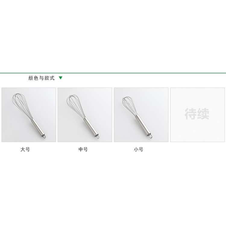 打蛋器 手動 家用手持式不銹鋼迷你攪蛋棒打雞蛋攪拌器廚房小工具-細節圖6