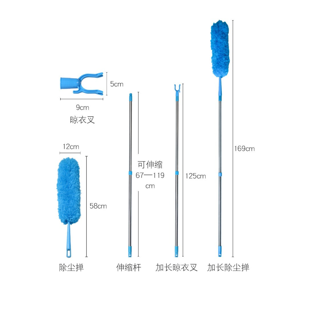 雞毛撣子除塵掃灰家用可伸縮毯子大掃除清潔神器禪子車用除塵撣子-細節圖7