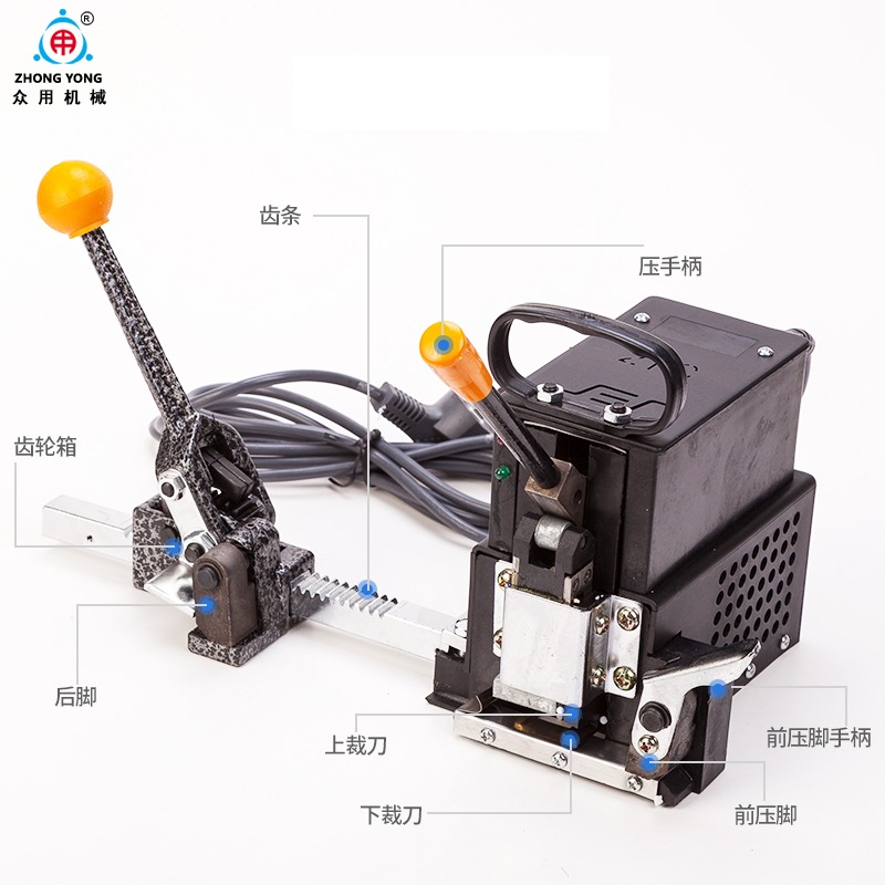 眾用牌 ZY-1S 手提式電熔打包機 手動捆紮機 免扣套裝捆包機-細節圖4