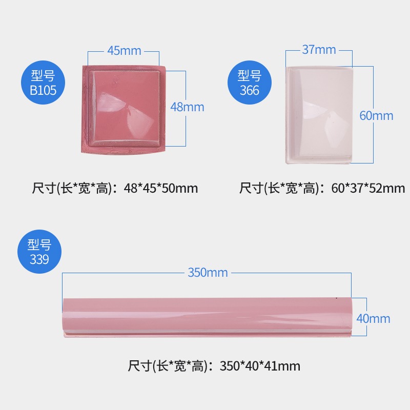移印機膠頭 移印膠頭 移印機膠頭 打碼機膠頭 移印機-細節圖4
