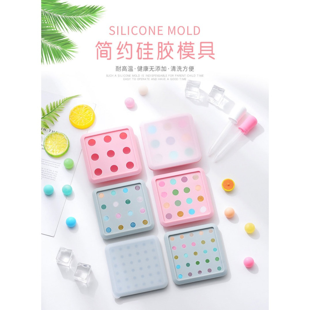 帶蓋硅膠冰球模具冰格威士忌珍珠奶茶模具家用迷你月餅流心餡模具-細節圖6