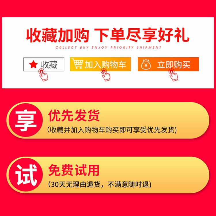 椅子腳套桌椅腳墊靜音耐磨腿凳子防滑傢俱加厚硅膠桌子貼片保護套-細節圖5