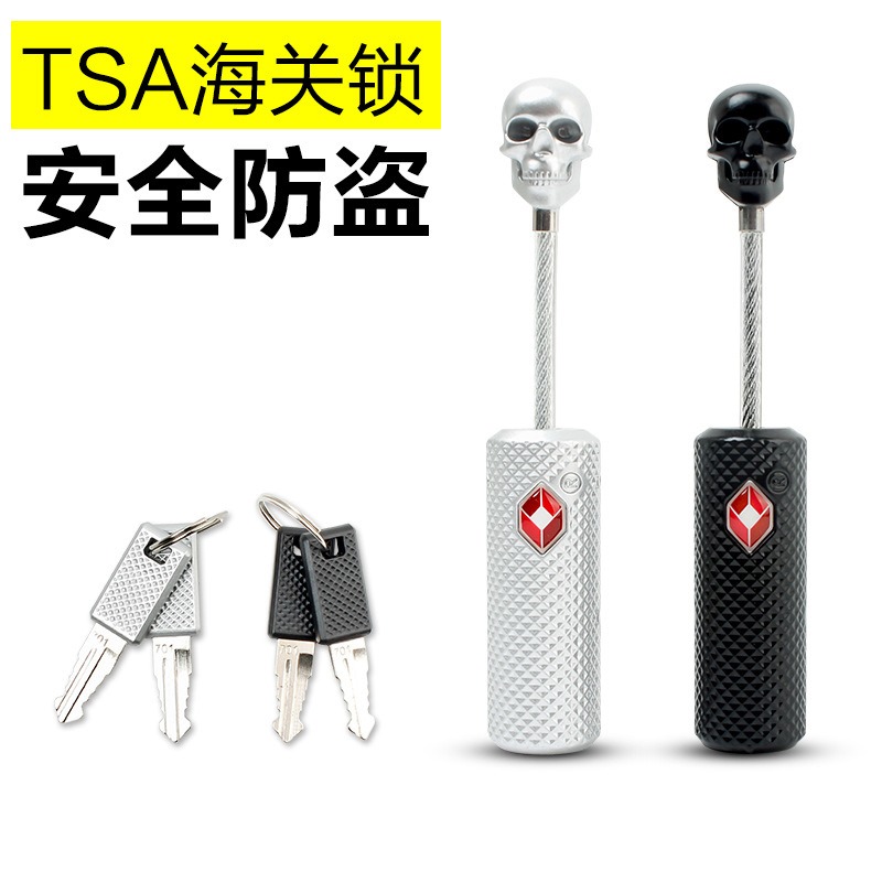 旅行用tsa13226海關鎖鋼絲繩海關鎖拉桿箱揹包防盜掛鎖骷髏頭掛鎖-細節圖3