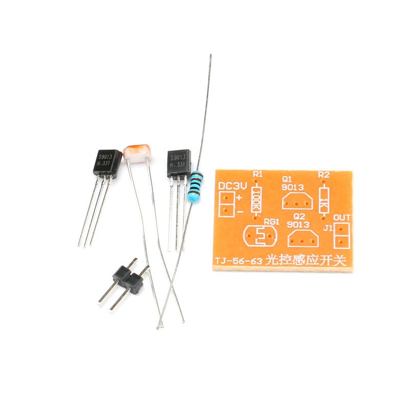 簡易光控感應開關套件 光敏電阻+三極管/初學者趣味DIY電子製作-細節圖2