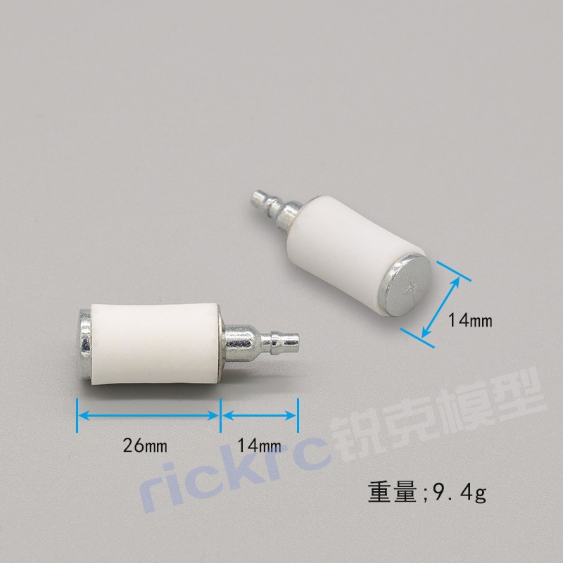 航模油箱重錘濾芯 高分子陶瓷油濾 甲醇汽油適用有效阻絕燃油雜質-細節圖2