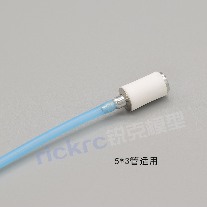 航模油箱重錘濾芯 高分子陶瓷油濾 甲醇汽油適用有效阻絕燃油雜質-細節圖3