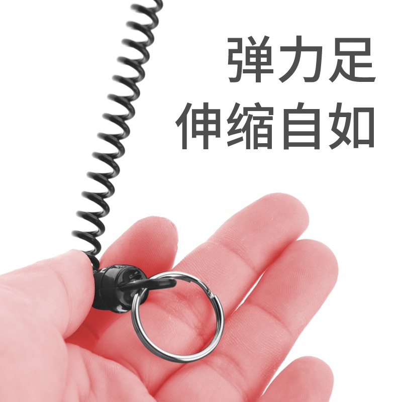 創意鑰匙扣登山易拉彈力繩戶外便捷防丟鑰匙扣多功能掛件繩伸縮繩-細節圖2