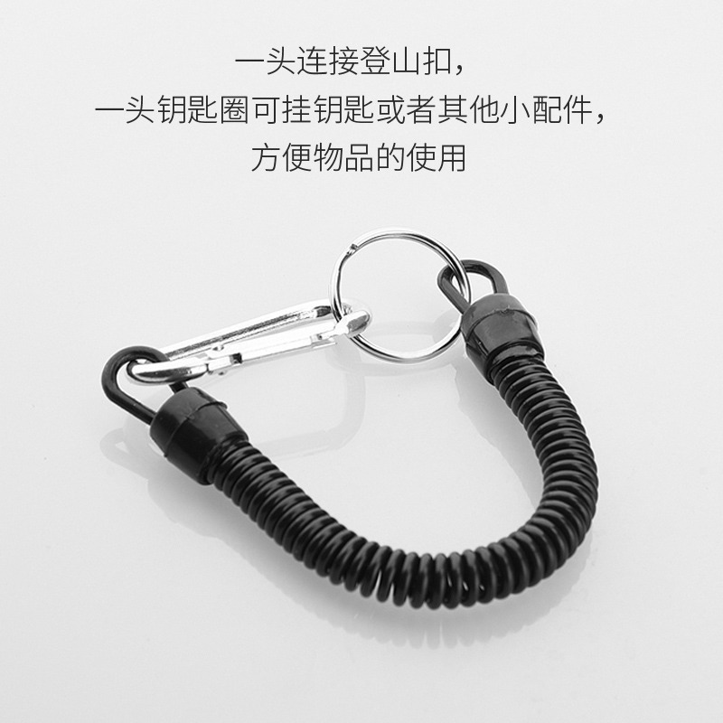 創意鑰匙扣登山易拉彈力繩戶外便捷防丟鑰匙扣多功能掛件繩伸縮繩-細節圖4
