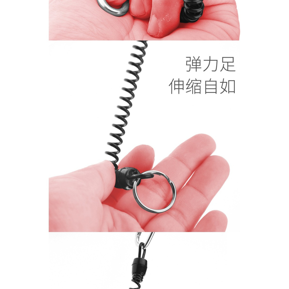 創意鑰匙扣登山易拉彈力繩戶外便捷防丟鑰匙扣多功能掛件繩伸縮繩-細節圖10