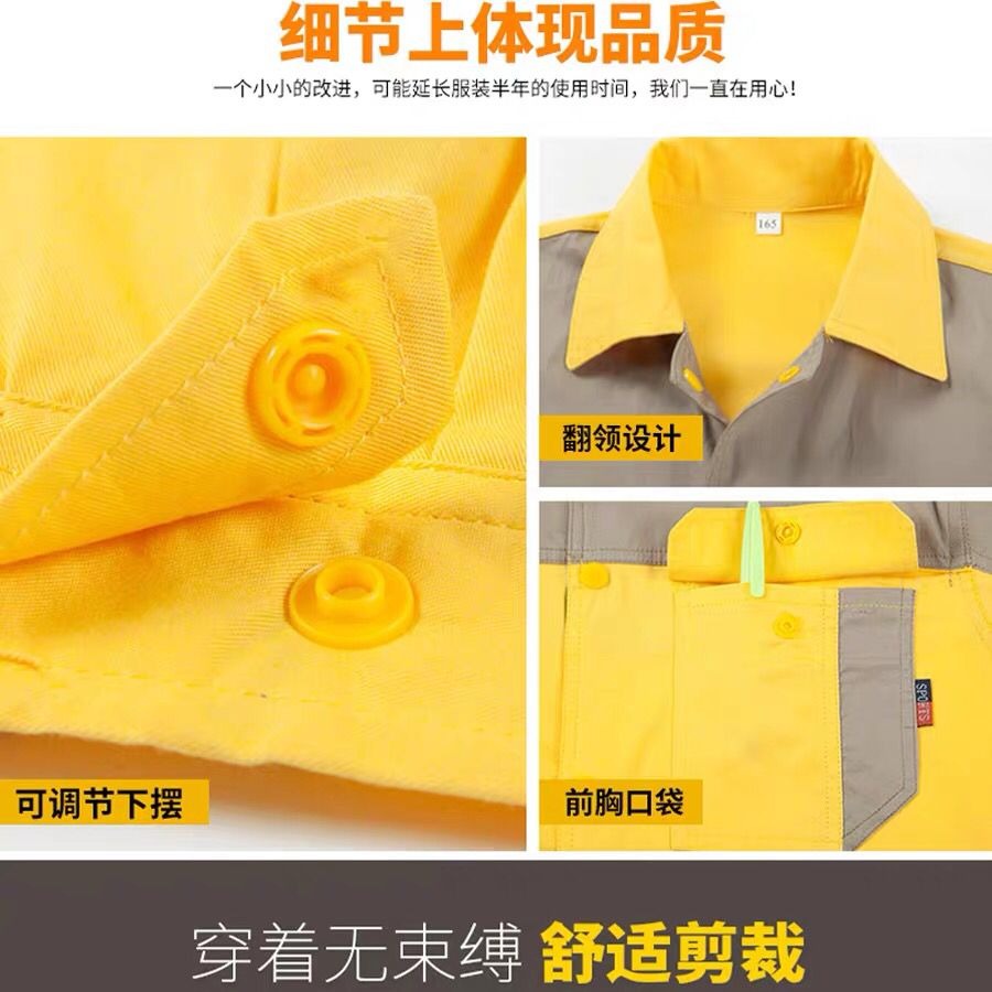 夏季工作服套裝短袖純棉工裝電工服焊工服男女半袖透氣阻燃工作服-細節圖5