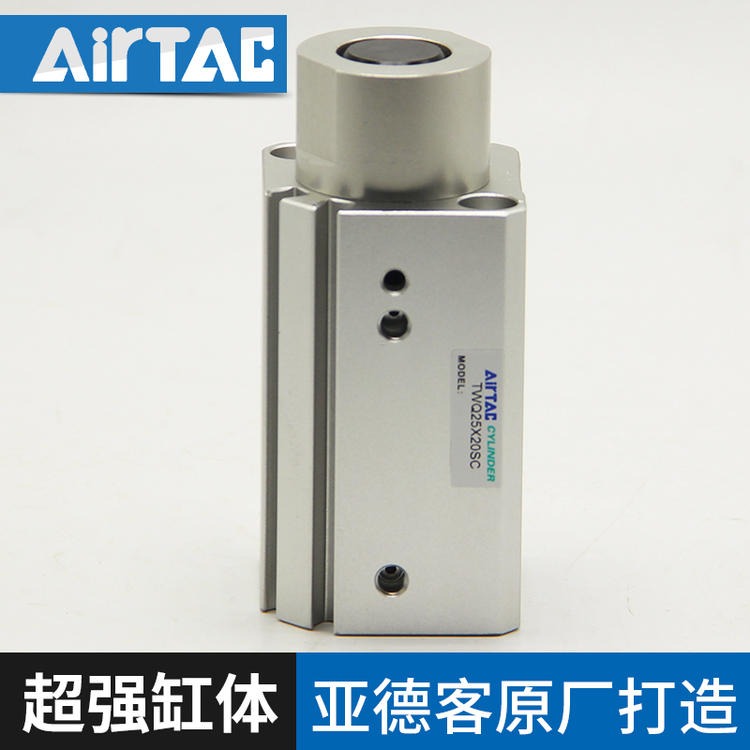 亞德客單動阻擋氣缸TWQ20X10SC TTQ25 32 40 50×10 15 20 30SR-細節圖3