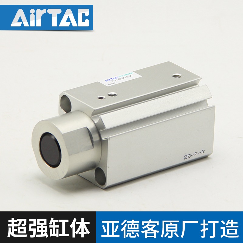 亞德客單動阻擋氣缸TWQ20X10SC TTQ25 32 40 50×10 15 20 30SR-細節圖4