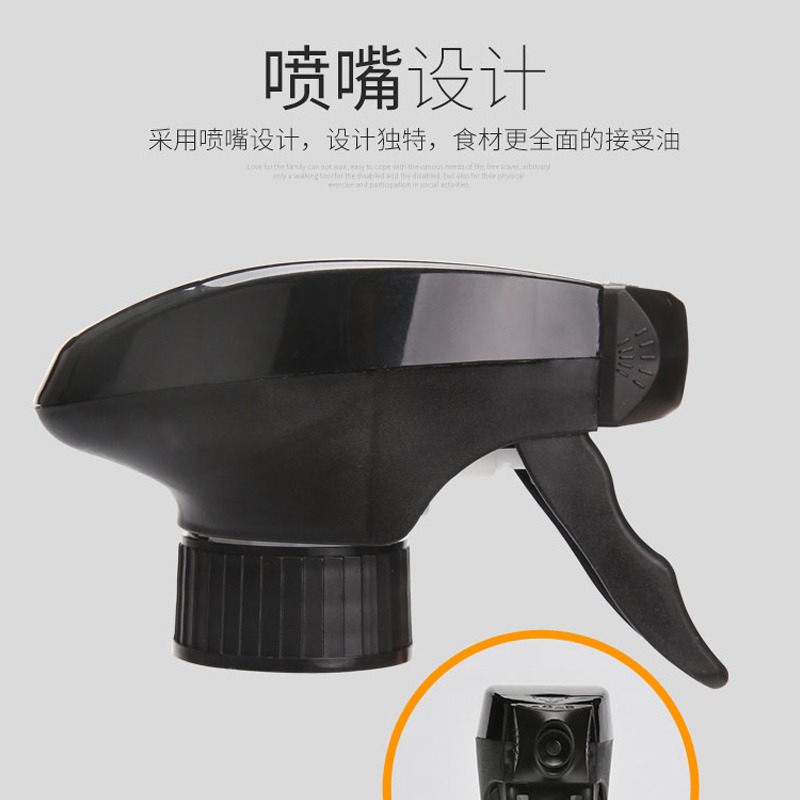 304不銹鋼噴灑油壺戶外野營按壓式燒烤油瓶手握噴頭防漏控油油壺-細節圖3