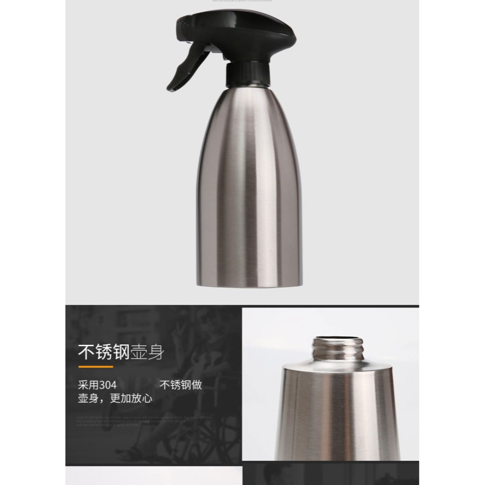 304不銹鋼噴灑油壺戶外野營按壓式燒烤油瓶手握噴頭防漏控油油壺-細節圖9