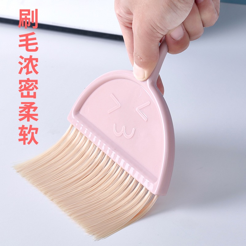 小掃把簸箕套裝桌面清潔兒童迷子家用掃桌子灰塵臥室辦公室垃圾鏟-細節圖3