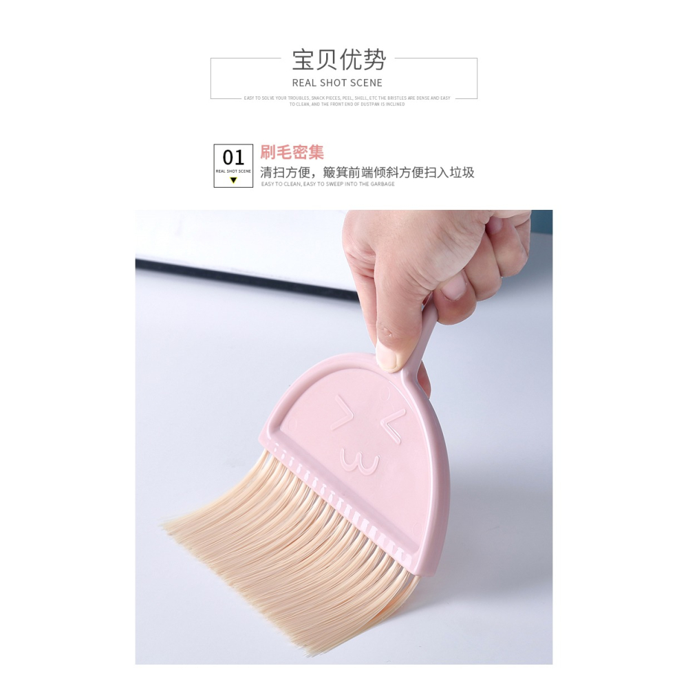 小掃把簸箕套裝桌面清潔兒童迷子家用掃桌子灰塵臥室辦公室垃圾鏟-細節圖6