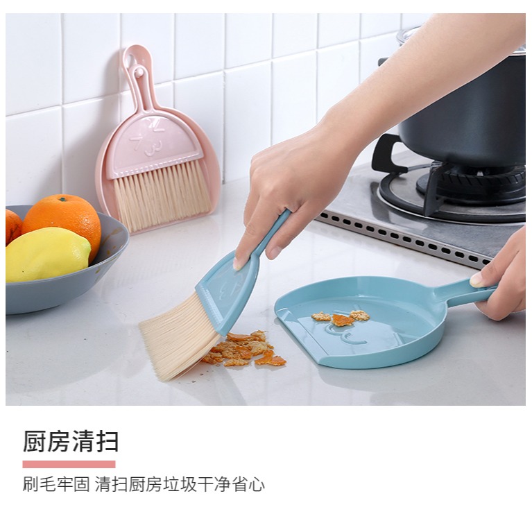 小掃把簸箕套裝桌面清潔兒童迷子家用掃桌子灰塵臥室辦公室垃圾鏟-細節圖9