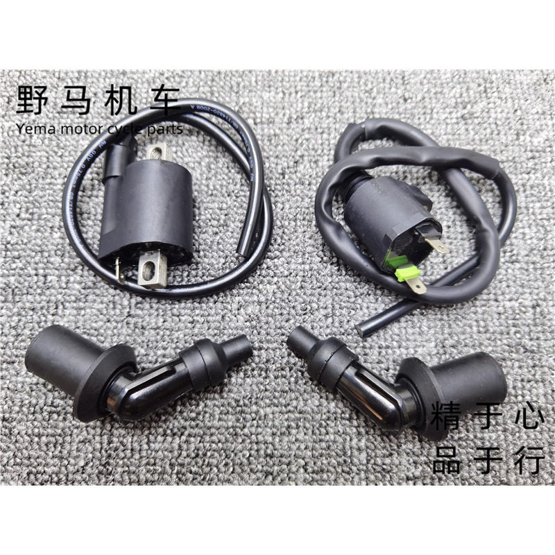 地平線小忍者通用摩托車高壓包點火線圈帶電阻純銅火花塞帽-細節圖2