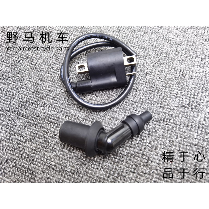 地平線小忍者通用摩托車高壓包點火線圈帶電阻純銅火花塞帽-細節圖3
