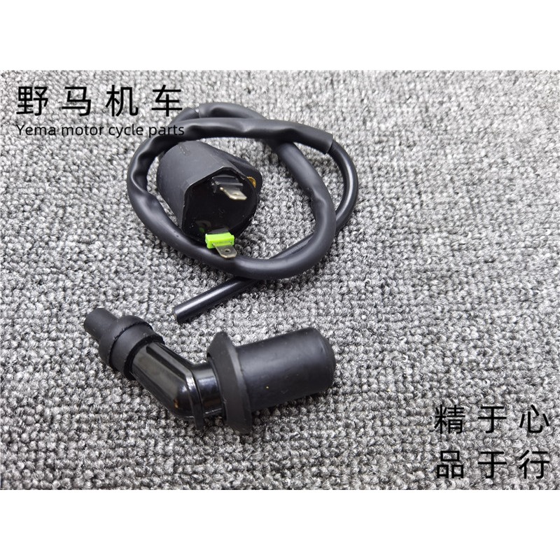 地平線小忍者通用摩托車高壓包點火線圈帶電阻純銅火花塞帽-細節圖4